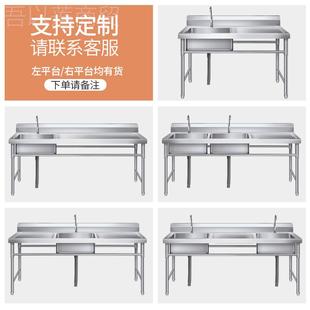 厨304饭店厨盆房家用不锈钢水槽DRJ水池洗菜碗池房槽带支架洗手洗