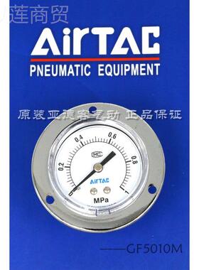 AMAIrTAC原0装亚德客面板安装压力表F -GF4010M F-GF5010M F-GF60