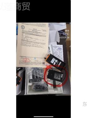 S现货韩国MYUNG荣STAV-160对讲机VHF双向无线电话71813SPL三-80 S