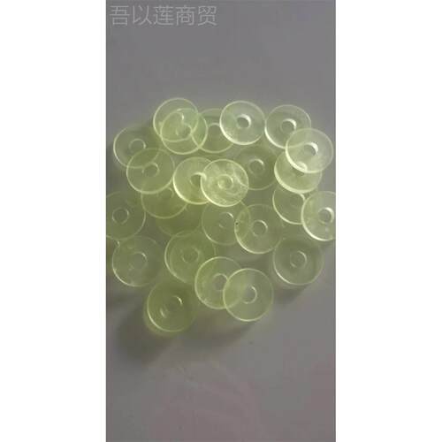 8夹3mm植保无人桨叶机放t放桨农业p电NIA机j402mmt垫他片20其g3