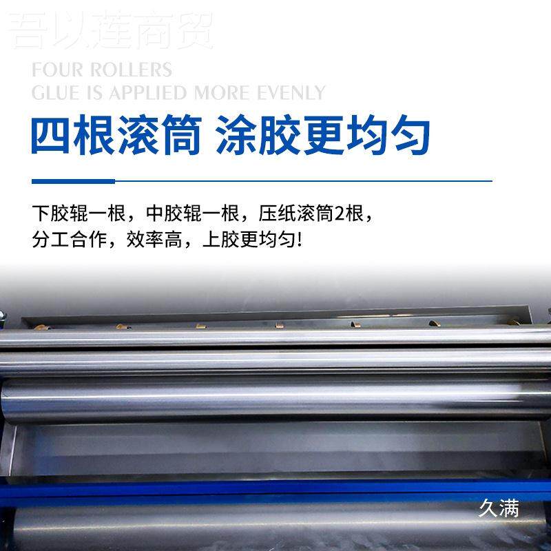 白乳胶LES革上胶皮工机滚胶机木处理水自纸张布料涂胶机设备动胶