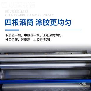 白乳胶LES革上胶皮工机滚胶机木处理水自纸张布料涂胶机设备动胶