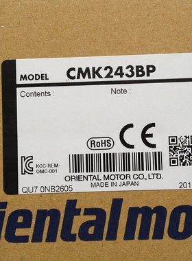 东方马达全新原装正品CMK243BP全系可订货