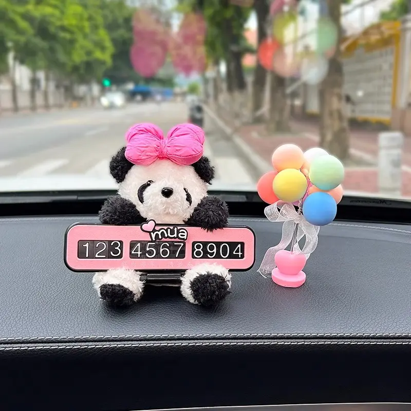 汽车临时停新款车载移车挪车电话号码牌卡通可爱创意车内饰品