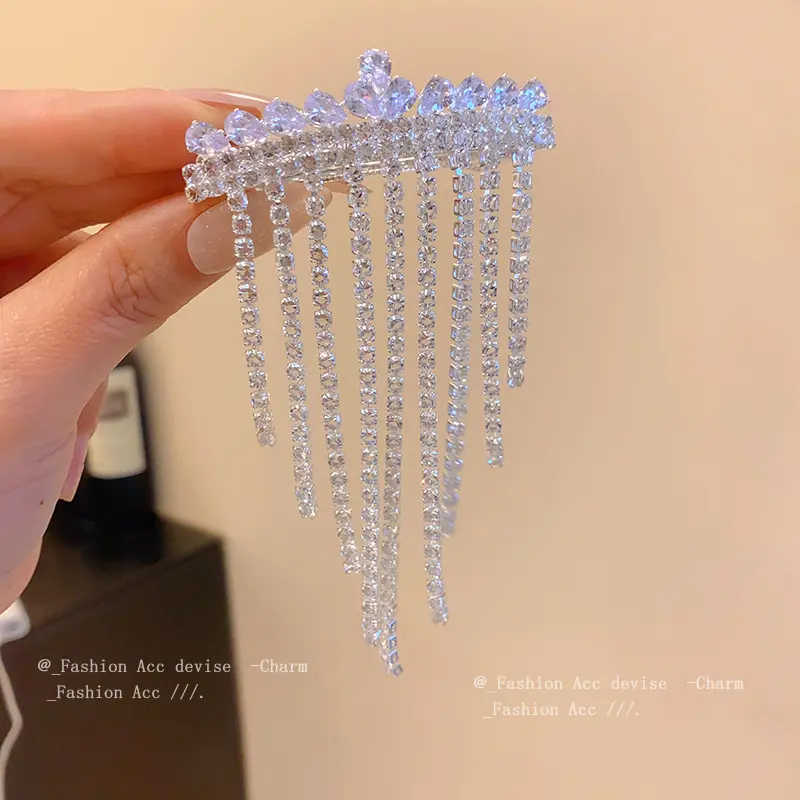 日韩镶钻流苏弹簧夹轻奢高级感发夹简约通勤ins后脑勺发饰女