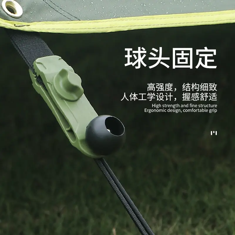 户外天幕弹力绳捆扎带 弹力球型橡皮筋 帐篷夹固定球夹松紧绳