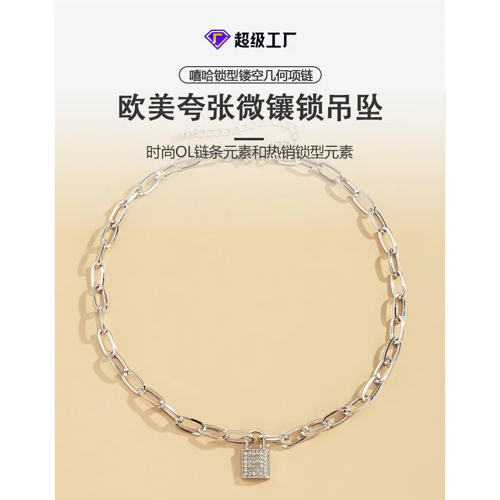 欧美饰品 时尚简约微镶锁扣吊坠项链女 创意潮流金属锁头颈链