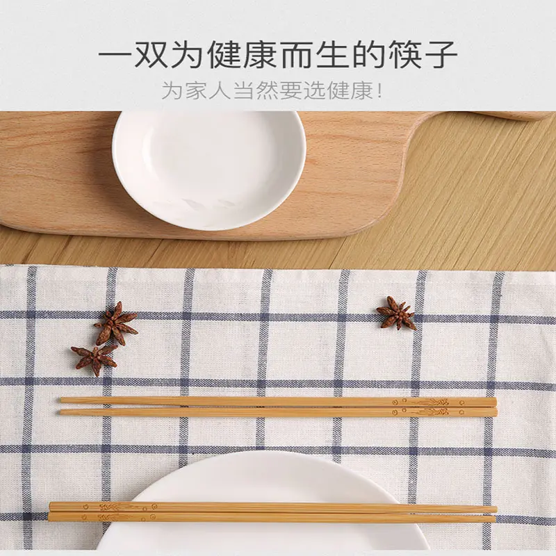 【新人爆款】楠竹筷1套20双4.9元包邮家用竹筷子漆蜡天然公筷