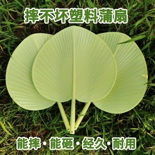 新款 葵扇 手摇大蒲扇加厚加大防摔坏扇子夏季 扇子家用芭蕉扇子老式
