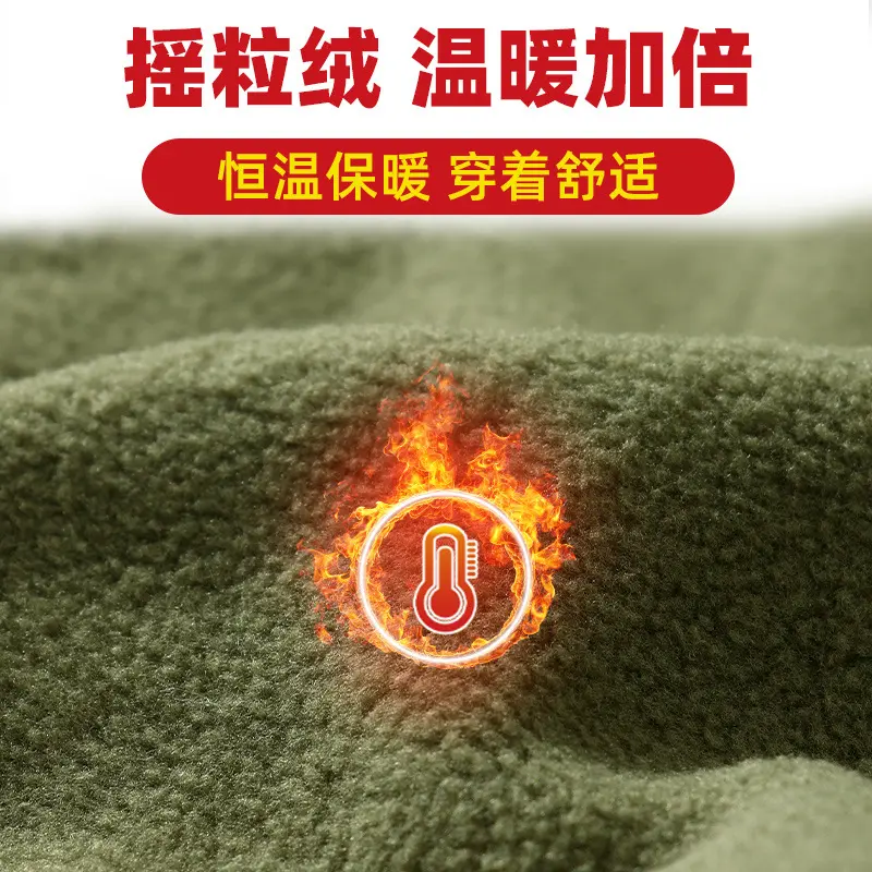 少儿冲锋衣套装男拓展新款加绒夹克连帽保暖冬令营服装女