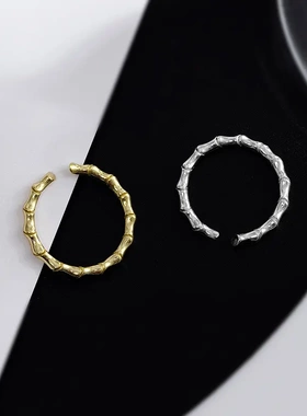 s925银素圈竹节戒指女新中式小众设计感时尚指环开口可调节