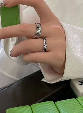 韩版复古做旧招财转运钱多多戒指女小众时尚ins网红潮指环男