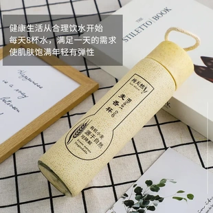 随手玻璃麦香杯麻绳杯玻璃杯子水杯开业礼品宣传杯子印写logo