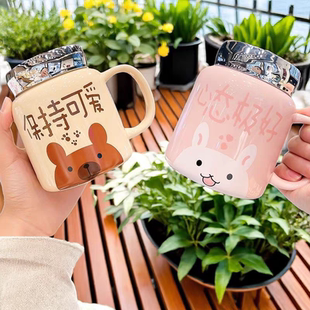 陶瓷马克杯情侣带盖大容量生日礼物高颜值女士咖啡杯可爱镜面水杯