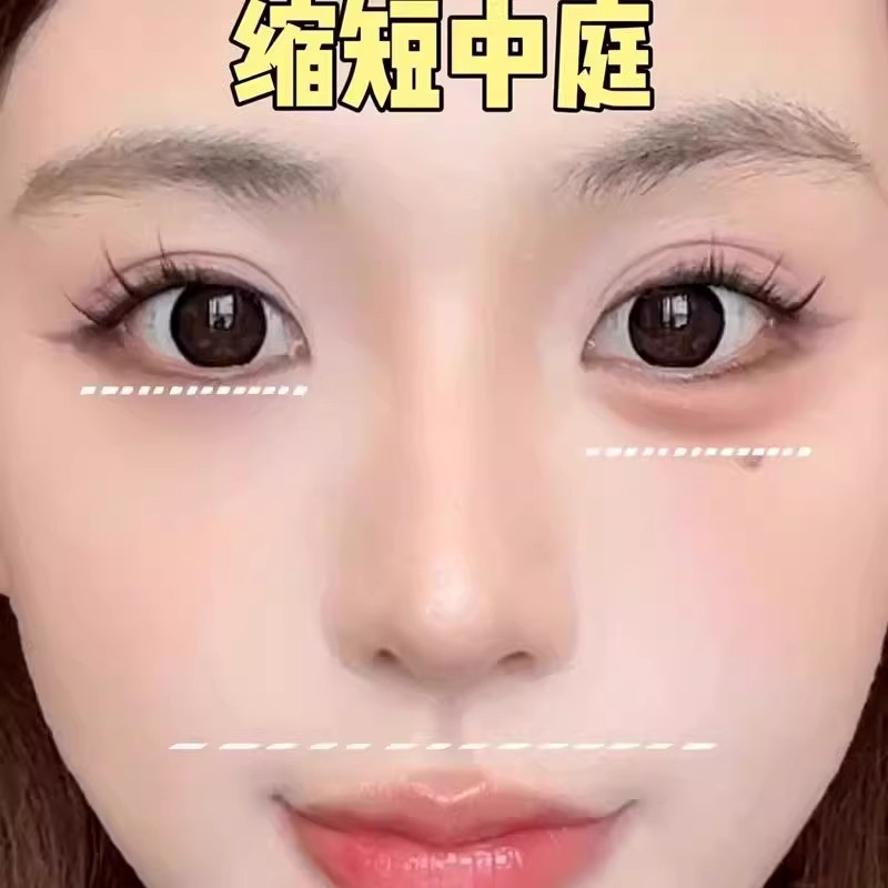 【3D肉感卧蚕】双头卧蚕笔眼线笔提亮修容防汗水不晕染放大双眼