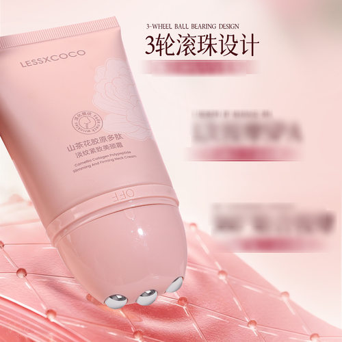 LESSXCOCO山茶花胶原多肽淡纹紧 美颈霜颈部护理紧