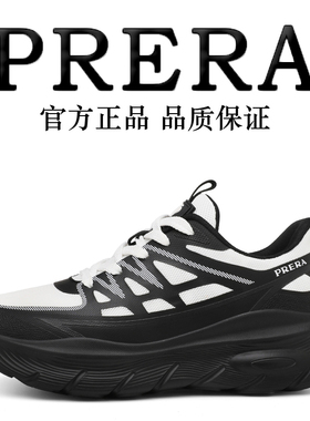 PRERA品牌时尚休闲鞋2025秋季款网面情侣鞋正品潮流内增高鞋8859