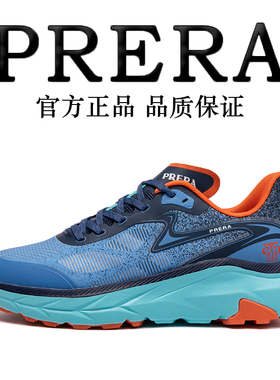 PRERA品牌秋季运动休闲鞋2025男女减震耐磨网面软底轻便透气8835