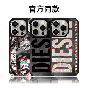 CALG联名DIESEL英文涂鸦适用苹果手机壳iphone12 13 14 15 16 17promax新款外壳高级感小众磁吸2025网红爆款