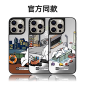 外壳高级感小众磁吸2025网红爆款 CALG懒惰先生Mr.Donothing适用苹果手机壳iphone13 17promax新款