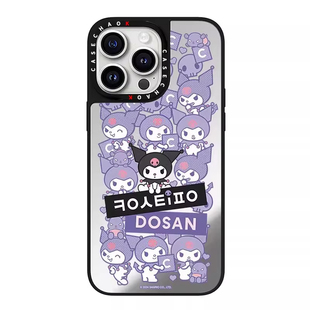 CASE韩国限定库洛米苹果手机壳iphone11 外壳高级感小众磁吸2025网红爆款 17promax新款