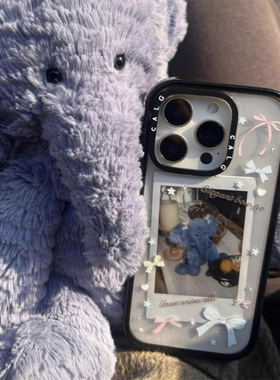 CALG春日森林早报系列适用苹果手机壳iphone11 12 13 14 15 16 17promax新款外壳高级感小众磁吸2025网红爆款