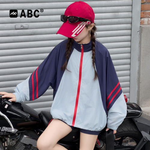 ABC女童夏季拼色立领防晒衣