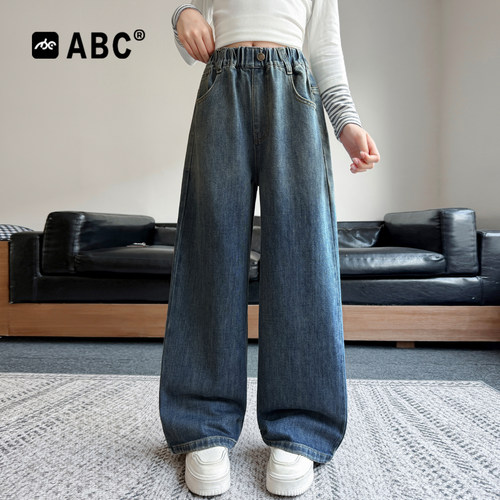 ABC女童牛仔阔腿裤2026新款韩版中大童刺绣宽松直筒休闲渐变长裤