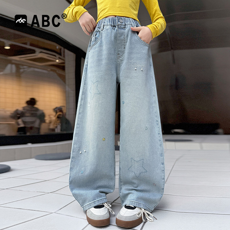 ABC女童春秋牛仔裤2026新款儿童洋气刺绣阔腿裤中大童韩版直筒裤,童装/婴儿装/亲子装,裤子,淘宝优惠券,粉丝福利购,淘宝优惠卷