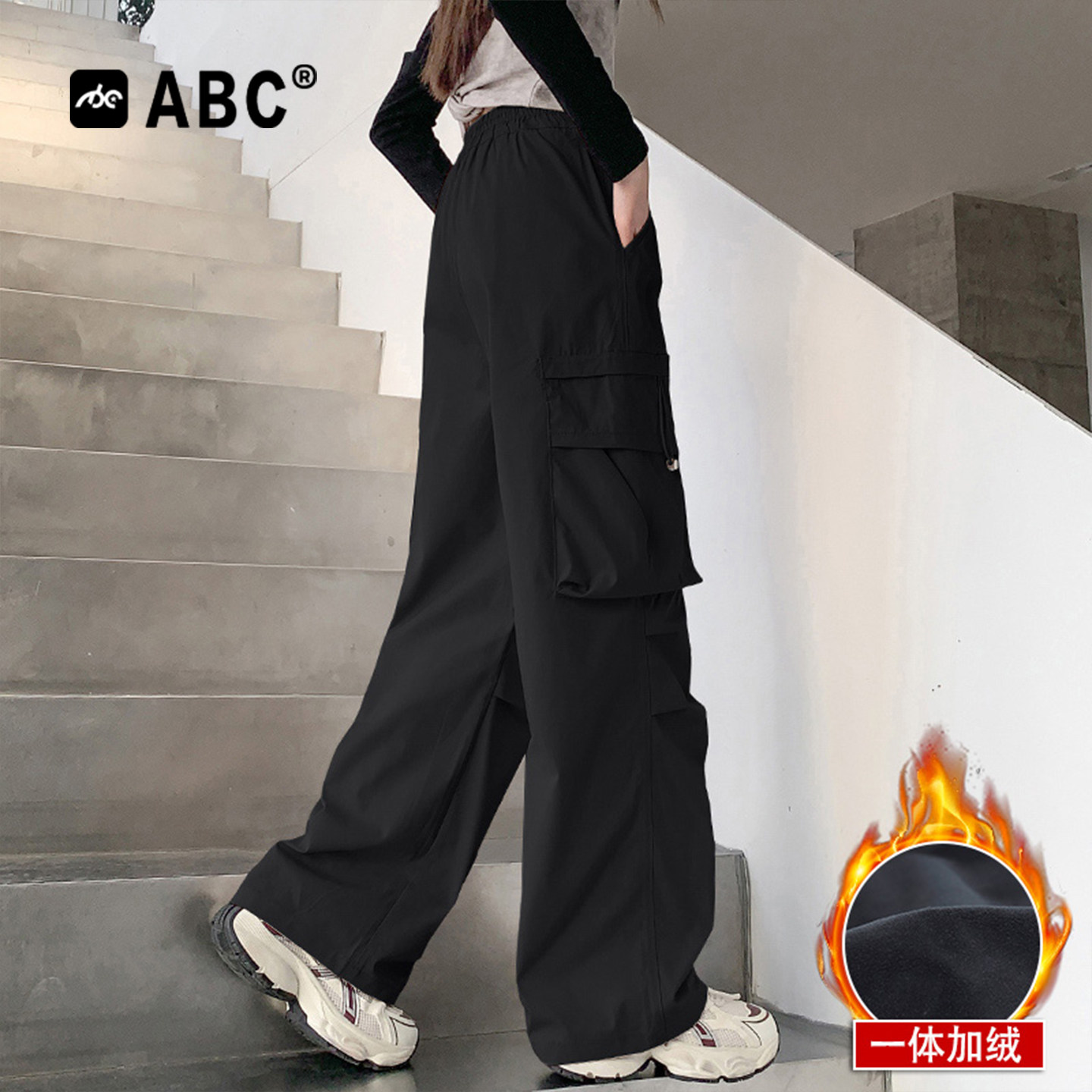 ABC加绒女童裤子秋冬外穿2025新款中大童阔腿儿童保暖直筒工装裤