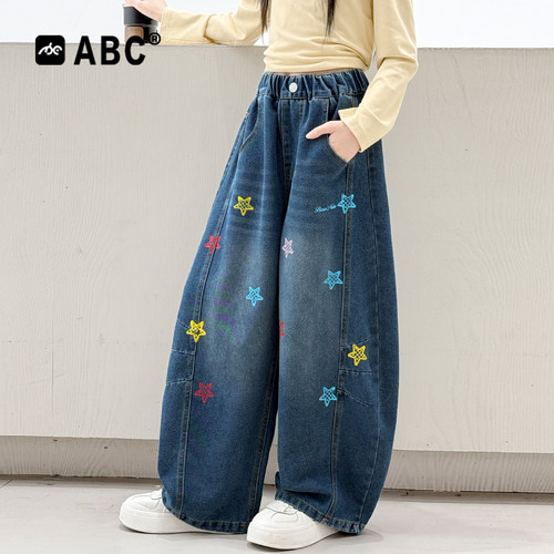 ABC女童春秋牛仔裤6-12岁儿童五角星绣花裤子中大童秋季直筒长裤
