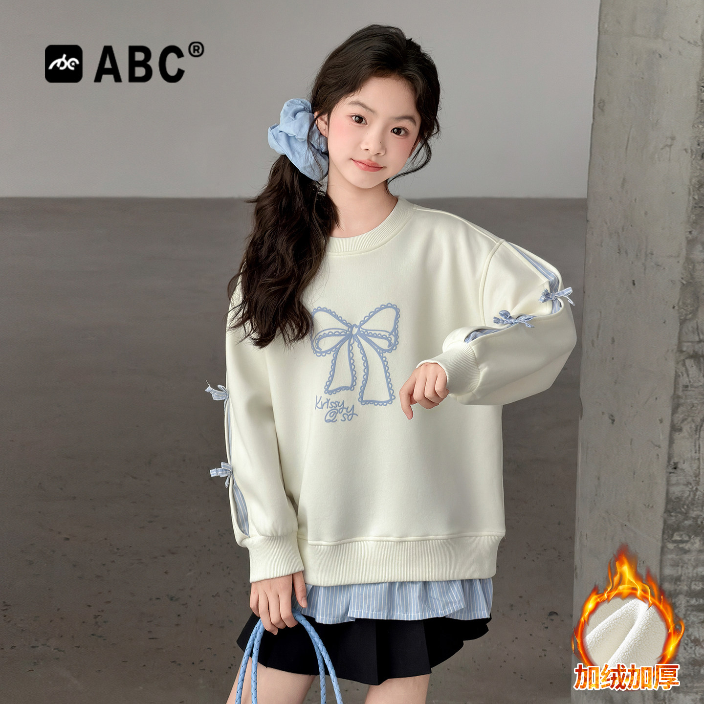 ABC女童加绒卫衣2026新款假两件长袖中大童冬季蝴蝶结休闲上衣