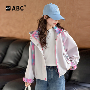 ABC女童春秋外套2026新款 儿童连帽洋气上衣 女孩甜美可爱撞色春装