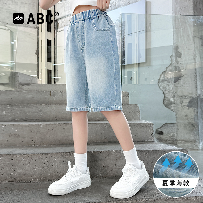 ABC女童夏季牛仔短裤2025新款女孩口袋绣花五分裤中大童儿童中裤