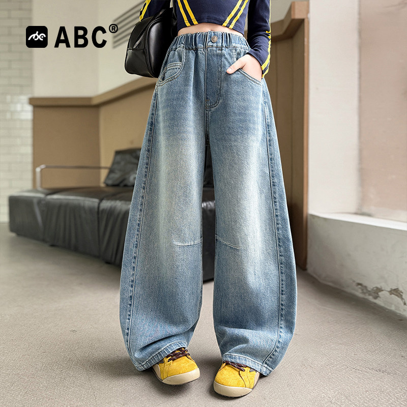 ABC女童春季牛仔裤2026新款儿童拼接打杆阔腿裤中大童洋气弯刀裤,童装/婴儿装/亲子装,裤子,淘宝优惠券,粉丝福利购,淘宝优惠卷