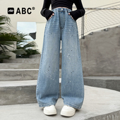 ABC女童春秋牛仔裤 子潮 中大童洋气裤 2025新款 女孩洋气泼墨直筒裤