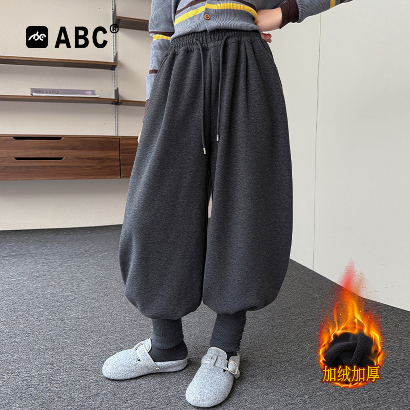 ABC女童裤子加绒灯笼裤冬季儿童保暖休闲卫裤中大童束脚哈伦裤