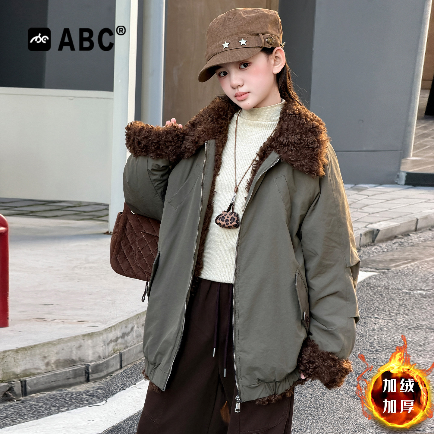 ABC女童秋冬外套2026新款大童高级感棉服儿童今年流行超好看上衣