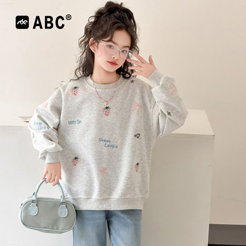 ABC女童春秋卫衣中大童打底衫
