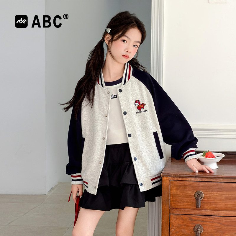 ABC女童春秋拼色棒球外套新款
