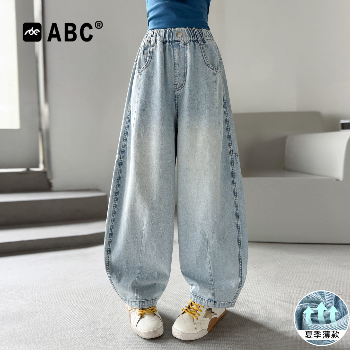 ABC女童夏季新款拼接牛仔小脚裤
