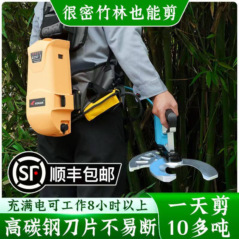 嘉航电动伐竹剪新款神器