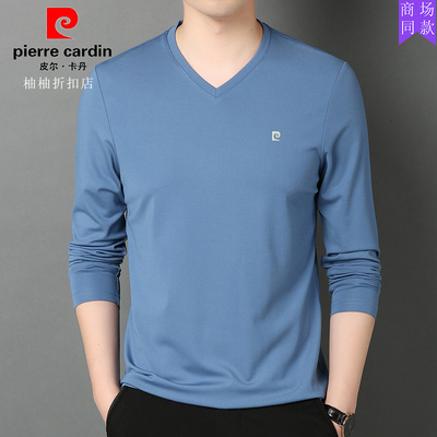皮尔卡丹长袖t恤男休闲V领桑蚕丝