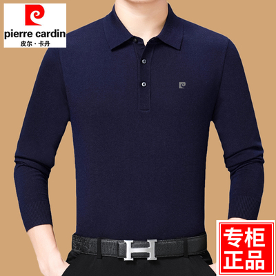 皮尔卡丹正品官方旗舰店男装t恤