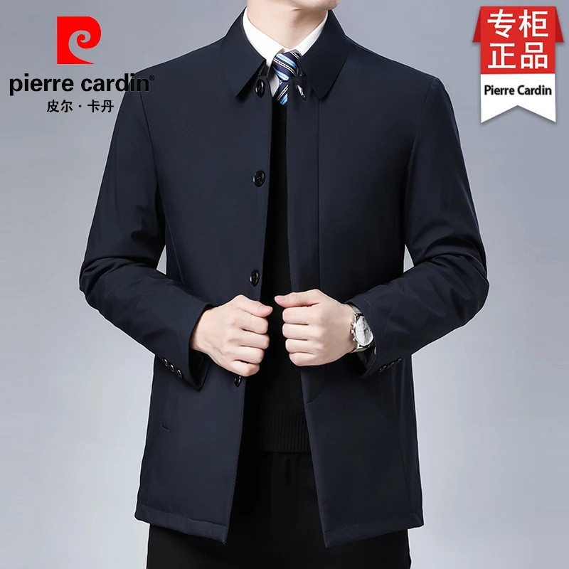 皮尔卡丹高档夹克男士棉服外套中年商务休闲爸爸装翻领加厚防寒服