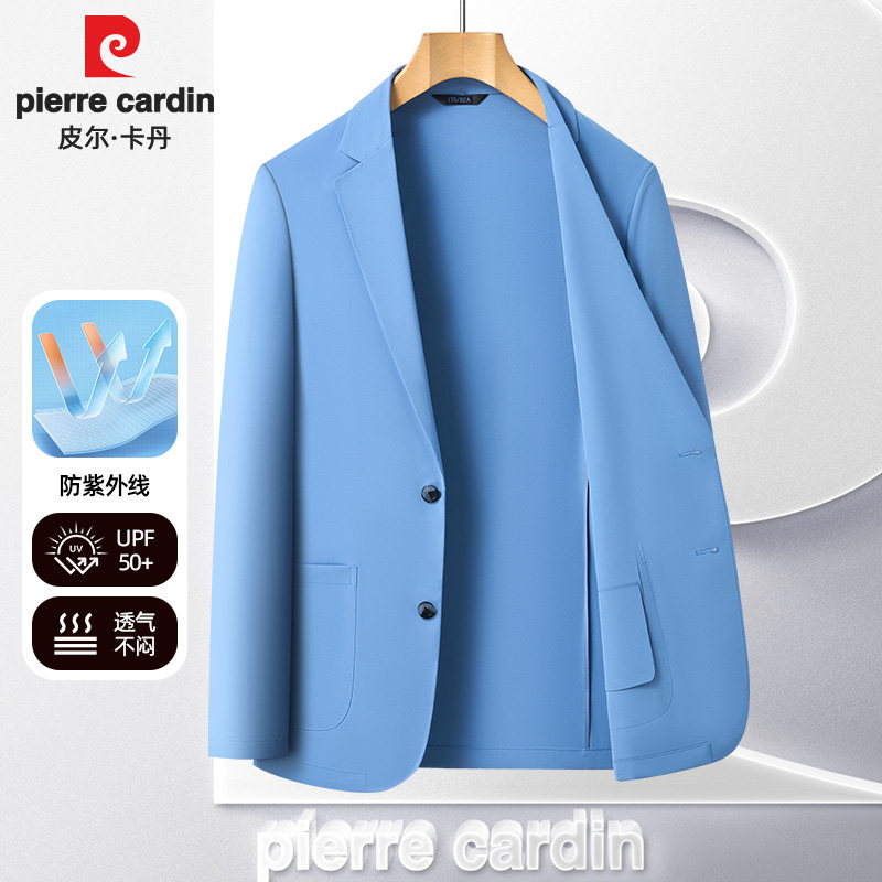 皮尔卡丹男士防晒西服夏季新款休闲西装薄款外套男装商务单西上衣