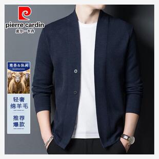休闲中老年男装 皮尔卡丹绵羊毛针织开衫 新款 男士 V领外套2025秋季