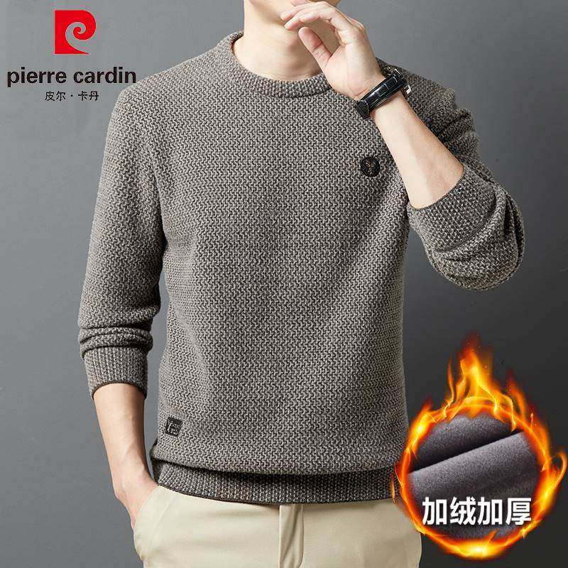 皮尔卡丹男士雪尼尔貂绒保暖毛衣