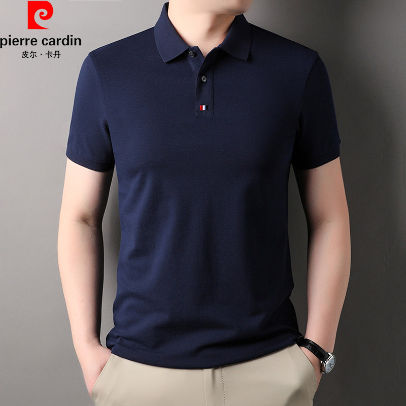 皮尔卡丹纯棉短袖T恤男新款夏季中年男士翻领半袖纯色商务POLO衫