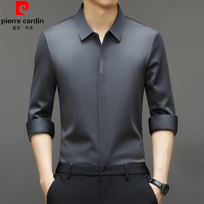皮尔卡丹桑蚕丝长袖衬衫男士衬衣